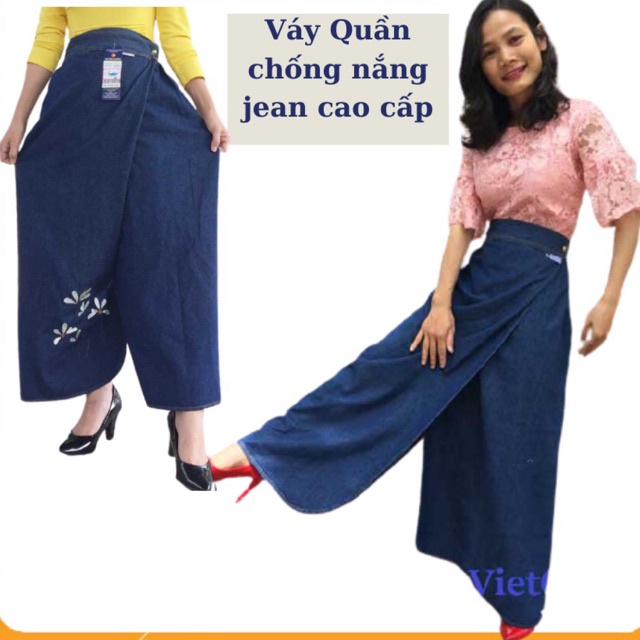 Váy Chống Nắng Dạng Quần Jean Vải Cotton Dày Dặn Và Mềm Mại Có Chân Váy Dài Và Nút Bấm