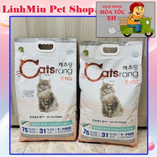 Thức ăn cho mèo cao cấp Hàn Quốc CATSRANG 5KG