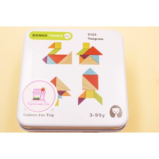 ĐỒ CHƠI XẾP HÌNH GỖ + HỘP THIẾC VUÔNG TIỆN DỤNG