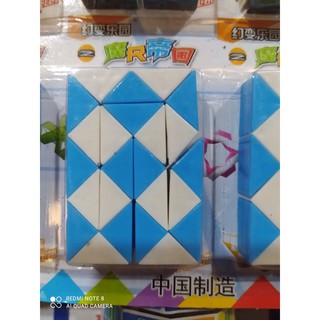 vỉ 20 chiếc rubic dài cực đẹp ( sỉ đồ trẻ em)