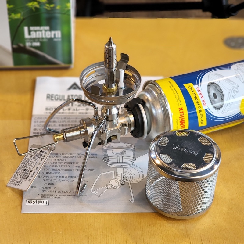 Đèn măng xông Soto Regulator Lantern ST-260