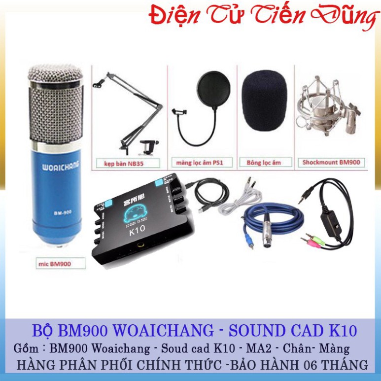 [COMBO] BỘ LIVESTREAM BM900 WOAICHANG XOX K10 MA2 CHÂN MÀNG LỌC BH 6 tháng đổi ♥️♥️