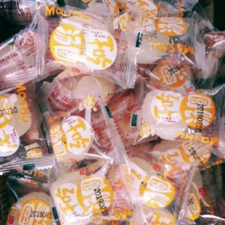 Mochi thùng 2kg