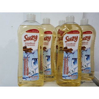 Thanh Hóa - Nước rửa chén bát SUZY 1000g