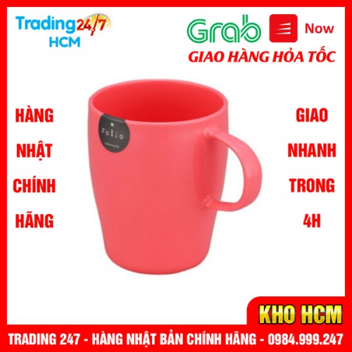 [Giao hàng HCM - 4h] Cốc uống nước cao cấp Folio (màu hồng) - Nội địa Nhật Bản