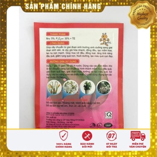 Phân bón Siêu bật mầm hoa chuyên dùng cho hoa, cây cảnh
