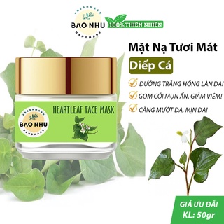Mặt nạ tươi tinh chất diếp cá - heartleaf face mask