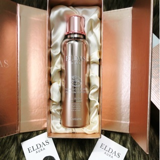 Dưỡng da Serum tế bào gốc Eldas Aura Coreana Shine Gold Pearl Premium 4in1 100ml