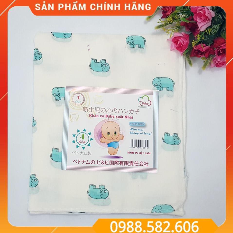 Combo 1 Khăn Sữa Hoa Nhật Và 2 Khăn Tắm Hoa 4 Lớp