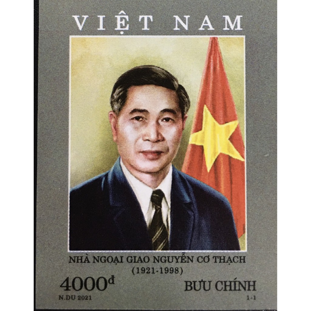 [51223]Tem Không răng Việt Nam 2021 Hình Ảnh Nhà Ngoại Giao Nguyễn Cơ Thạch.