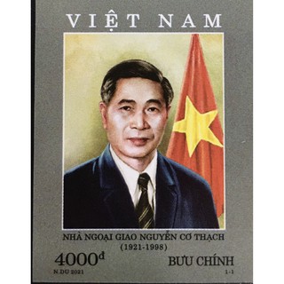 Tem Không răng Việt Nam 2021 Hình Ảnh Nhà Ngoại Giao Nguyễn Cơ Thạch 51223
