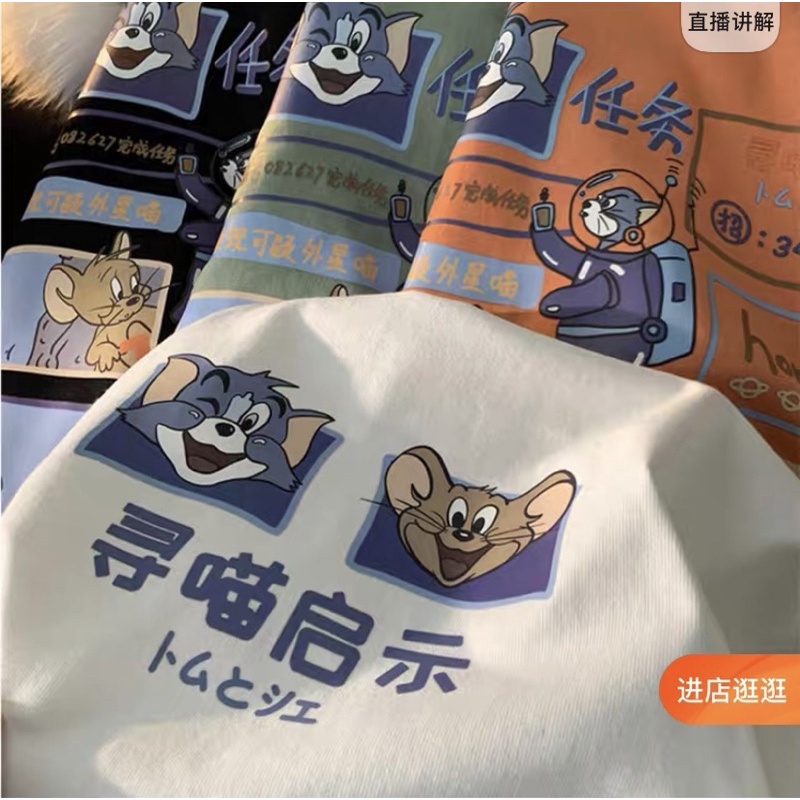 Áo phông nam nữ , áo thun tay lỡ shopcossi chất cotton in hình chuột đáng yêu