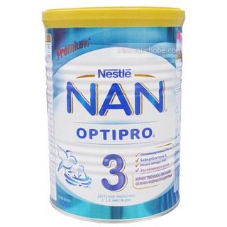 Sữa bột Nan 3 Nga - hộp 400g (dành cho trẻ từ 1 - 3 tuổi)