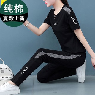 Bộ quần áo thể thao cotton thời trang Hàn Quốc 2020 cho nữ