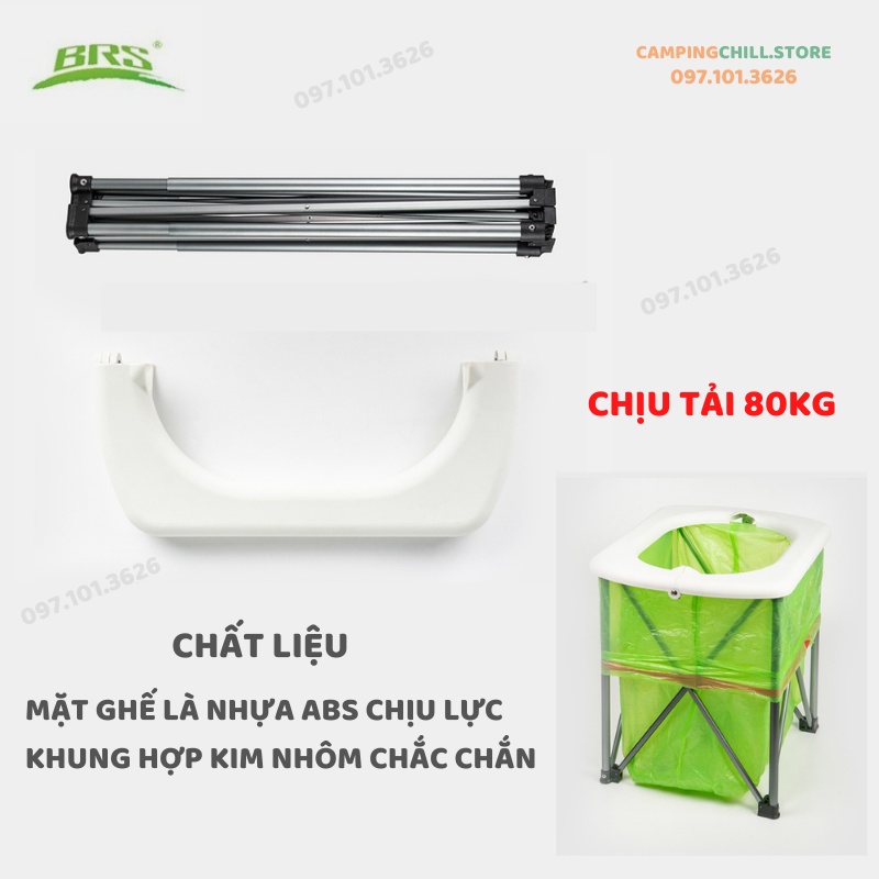 [CHÍNH HÃNG] LỀU THAY ĐỒ DÃ NGOẠI, CẮM TRẠI NATUREHIKE NH17Z002-P