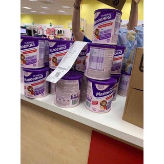 SỮA PEDIASURE NGA LON 400 GR.