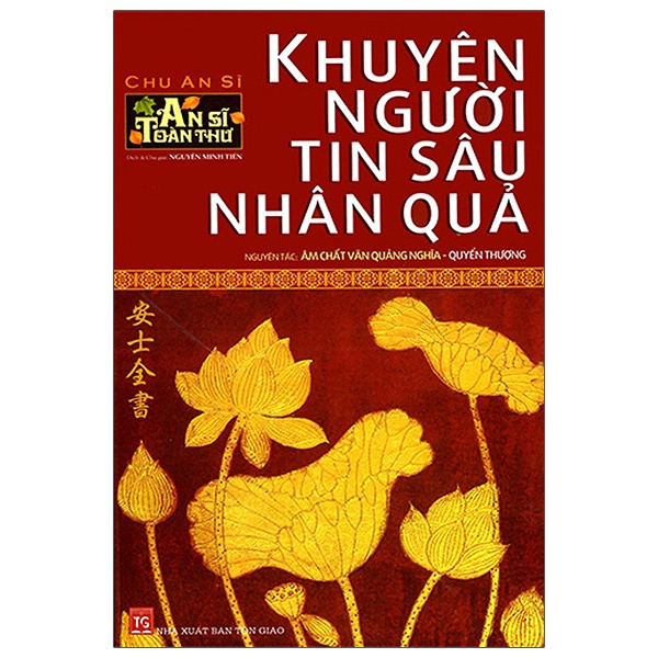 Sách Khuyên Người Tin Sâu Nhân Quả (Quyển Thượng)