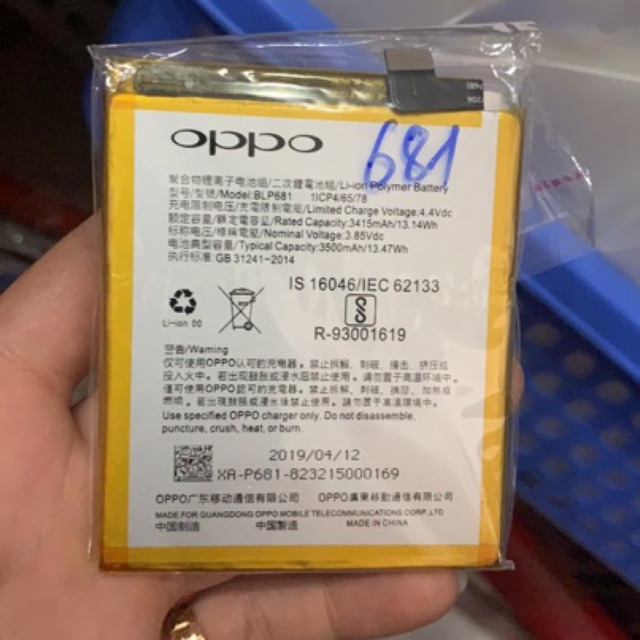Pin oppo F9 kí hiệu BLP681 -mới 100%