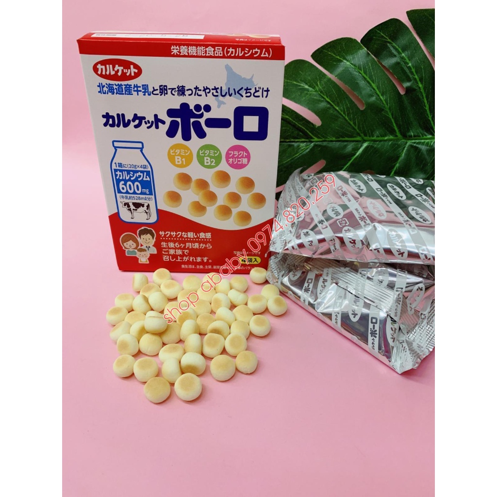Bánh men bi sữa  Canxi Boro dinh dưỡng thơm ngon cho bé ăn dặm Nhật Bản 80g