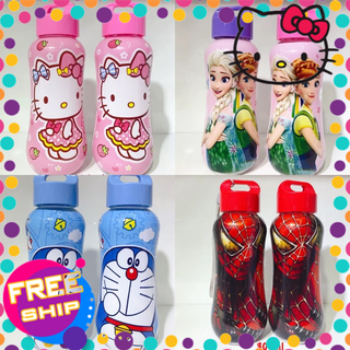 Bình nước không ống hút Kitty, Elsa, Doremon, Nhện