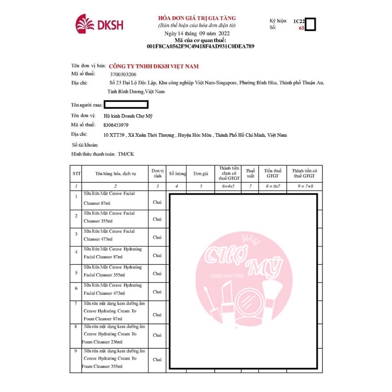 Sữa rửa mặt Cerave Foaming Facial Cleanser 473 ML