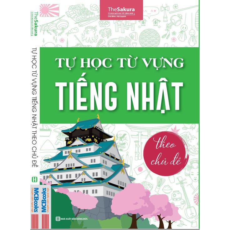 Sách - Tự học từ vựng tiếng Nhật theo chủ đề + tặng kèm bút hoạt hình