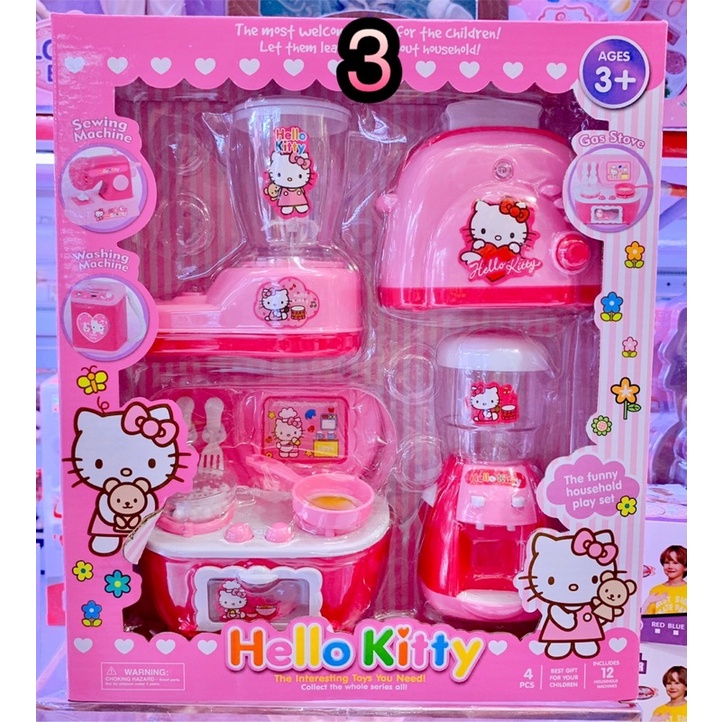 Bộ đồ chơi 4 món dụng cụ nhà bếp Hellokitty dùng pin có đèn và âm thanh