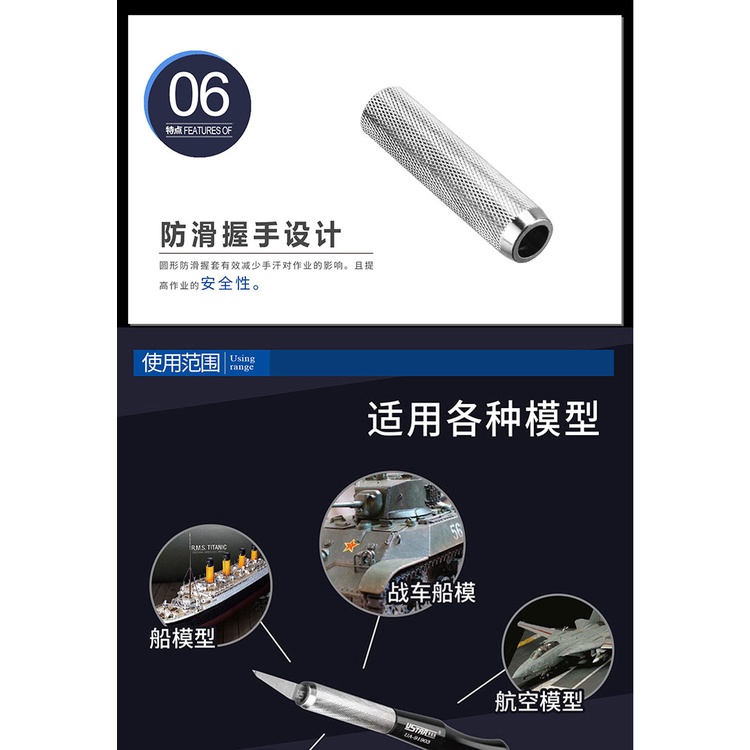 Dụng cụ kẻ tạo line Scriber Chisel Set U-STAR UA91903 Steel Line Engraver ustar