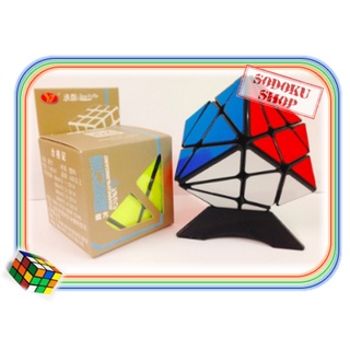 05005 Rubik Biến Thể Rubik Axis Cube YongJun King Kong