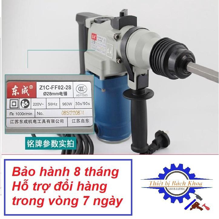 [GIÁ TỐT] Máy khoan bê tông Dongcheng DZC02-28.