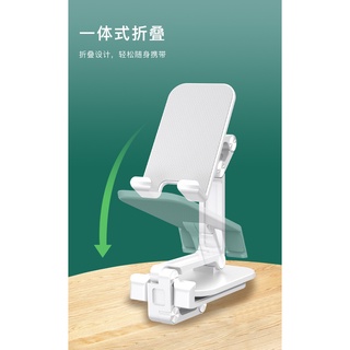 Giá Đỡ Điện Thoại, Ipad, Máy Tính Bảng Bằng Hợp Kim Nhôm - Giá Đỡ Điện Thoại Để Bàn Mẫu Mới 2021