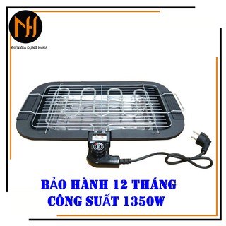 Mua Bếp nướng điện JIPLAI  công suất 1350W  bảo hành 12 tháng