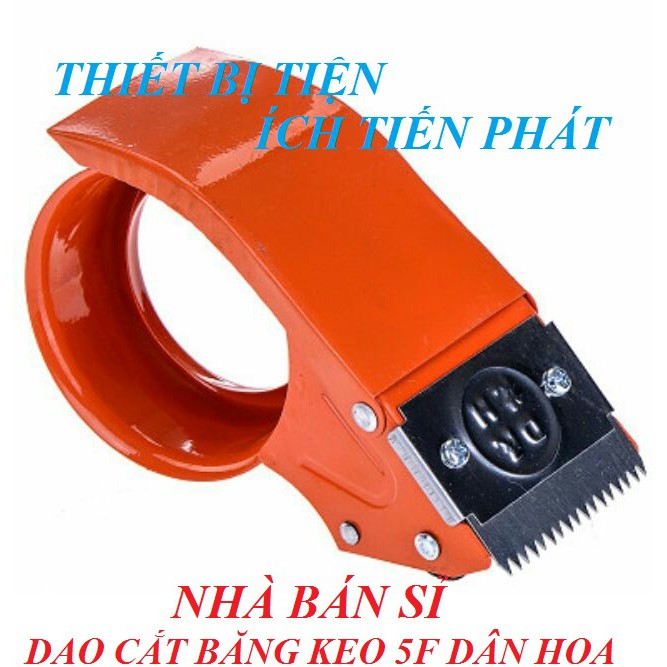 Dụng Cụ Cắt Băng Keo 5 Phân Dân Hoa (Bằng Sắt)