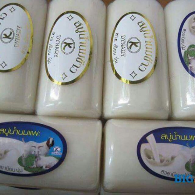 Bánh xà gạo, dê Thái