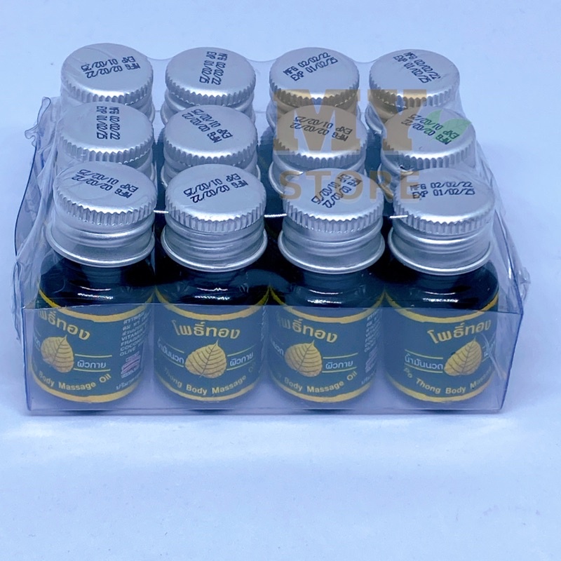 (Nội Địa) ( Nắp Vàng) Dầu Bồ Đề Poothong Massage Balm Thái Lan 5cc Dạng Nước