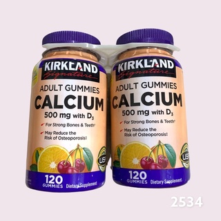 🇺🇸🇺🇸 kẹo dẻo bổ sung canxi kirkland calcium 500mg with d3 adult 120 viên