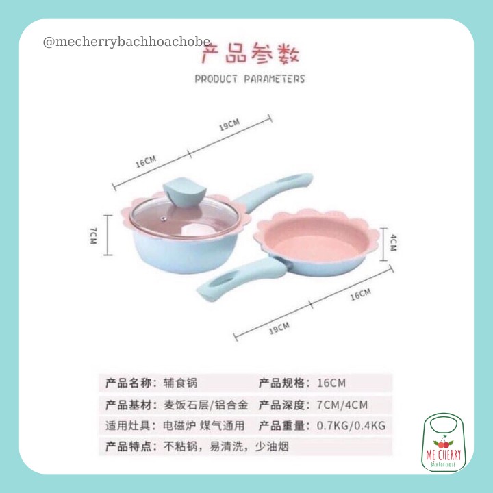 Bộ nồi chảo đá hình hoa dễ thương 16cm cho bé nội địa Trung  giành cho mọi loại bếp