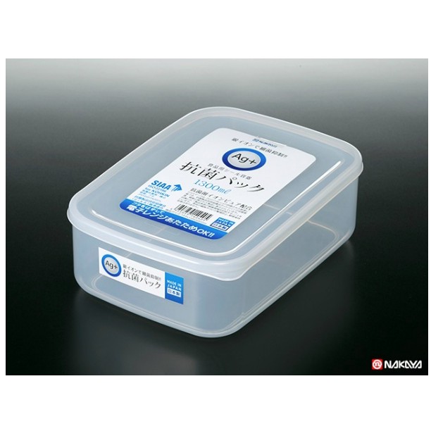 Hộp nhựa nắp dẻo, kháng khuẩn 1,3L Nakaya