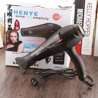 Máy sấy tóc 2 chiều 3 nấc tốc độ 2200W Chenye