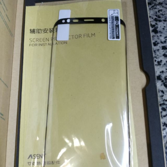 Cường lưc s8 s8+