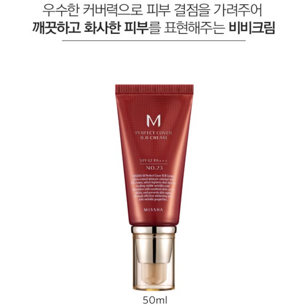Kem BB MISSHA M Perfect Cover BB Cream SPF42/PA+++ 50mL
