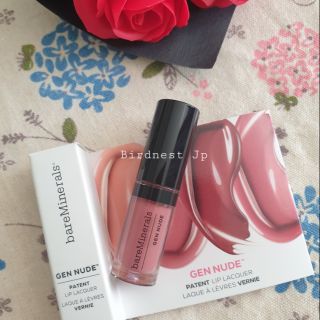 Son Bare Minerals GEN NUDE Liquid Lipstick Minisize 2ml màu Everything