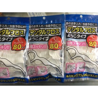 Tăm Chỉ Nha Khoa Nhật (Gói 80 Chiếc) màu xanh và Hồng (CHÍNH HÃNG)