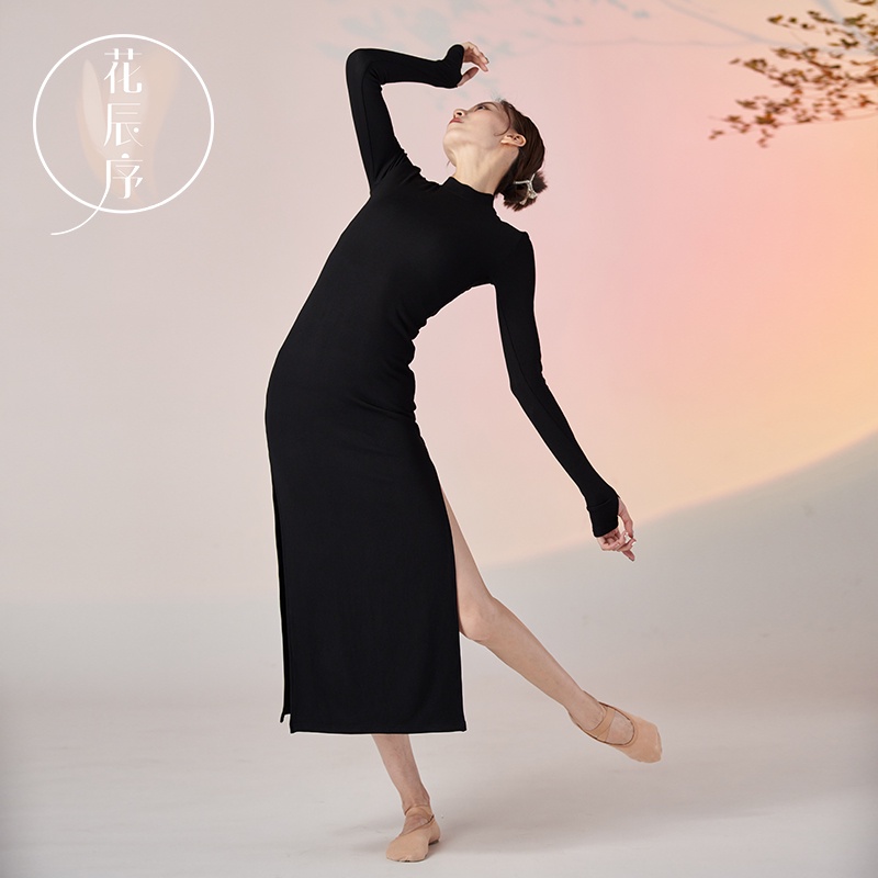 Chân Váy Dài Họa Tiết Kẻ Sọc Phong Cách Trung Hoa Cổ Điển Dùng Để Biểu Diễn Múa