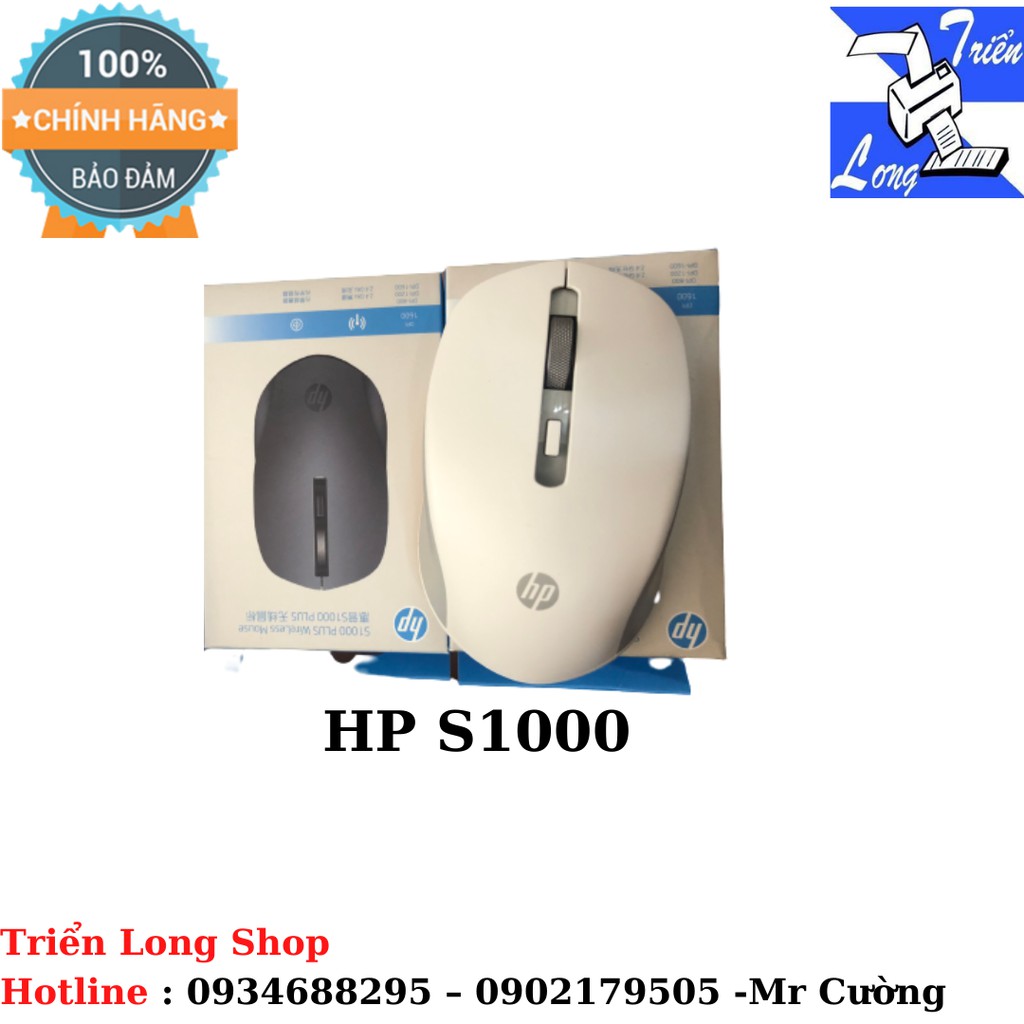 Chuột không dây HP S1000 chất lượng cao , giá phải chăng