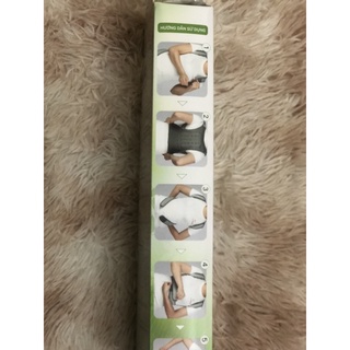 ĐAI CHỐNG GÙ GOODBACK 400.000