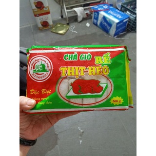 Chả giò thịt loại ngon, 500g