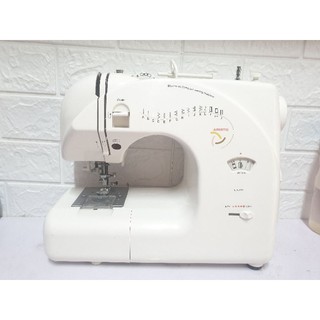 Máy may Mini Đa năng Nhật Bản