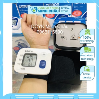 Máy đo huyết áp cổ tay Omron Hem 6161