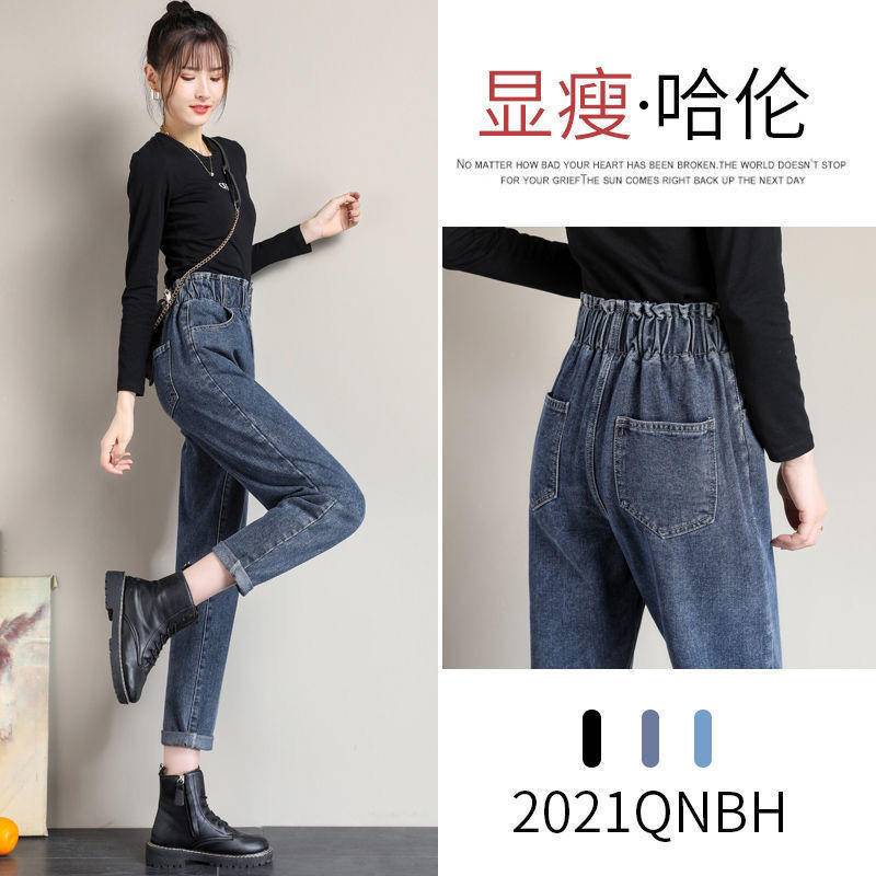 Quần jeans nữ lưng cao ống đứng thời trang mới